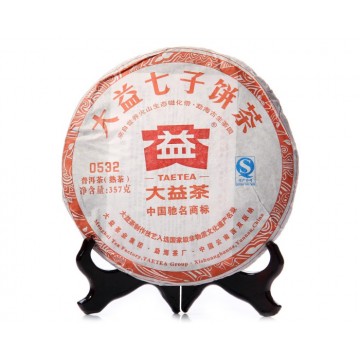 T2 大益普洱茶 七子饼茶（礼品册可选礼品）