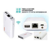 L3沃品 3G WIFI 安全移动电源