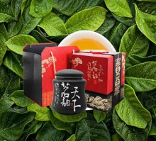 U3004汉草荟顶级金毫茶礼盒