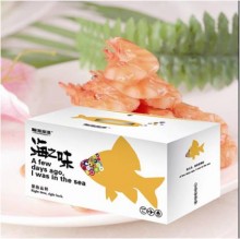 YX501海之味 馨海品鲜海鲜礼盒
