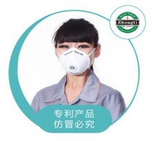 FX217中体倍力20枚抗菌防霾超呼吸专利口罩